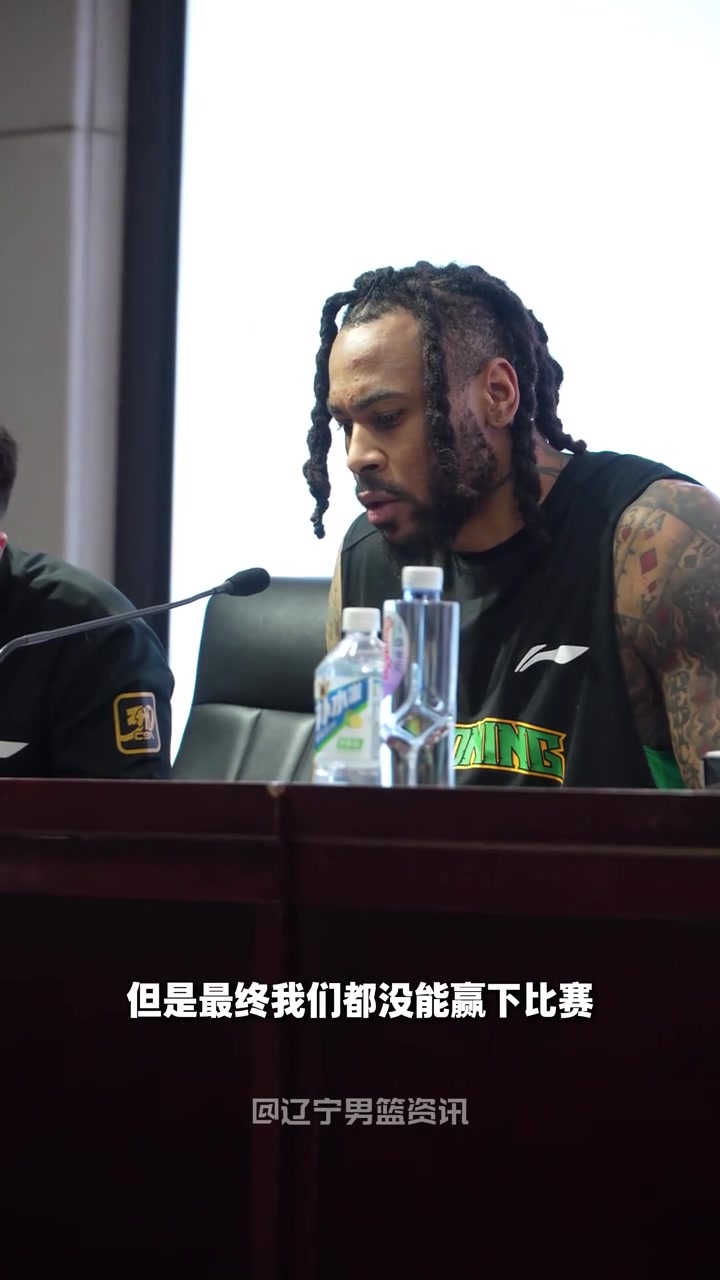 bsports-莫兰德：杨鸣指导安排了非常好的战术部署 我们没有执行好