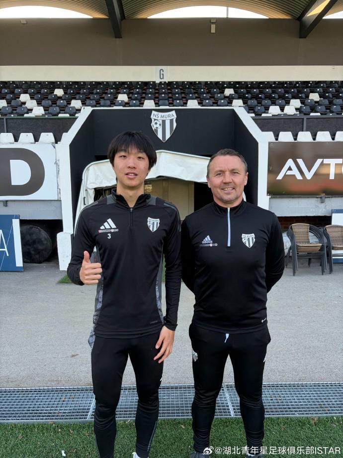 bsport-湖北青年星官方：两位年轻球员分别留洋塞尔维亚和斯洛文尼亚