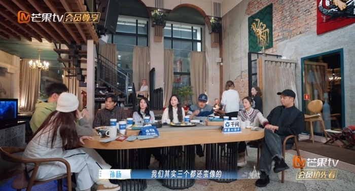 B体育入口-孙杨节目中哽咽回忆禁赛岁月，家人与张豆豆陪伴渡难关|妻子的浪漫旅行|穿越|阴霾|低谷|煎熬_新浪娱乐_新浪新闻